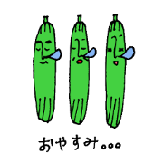 野菜くだものお米さん
