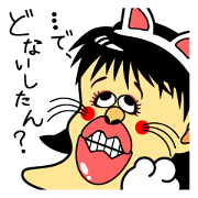 大阪ニャンニャン