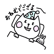 ねこザムライ