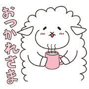 帰る羊、帰りを待つ ひつじ ②