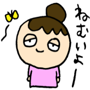 春Spuring