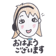 テレホンマスター・コールちゃん