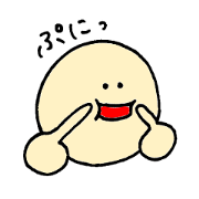 しんぷるう君