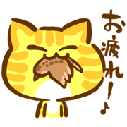 基本的にダルそうな猫2