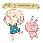 真顔女子と仲間たち。
