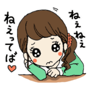 ゆるふわ女子モモたんの愛されスタンプ