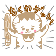 しょんぼりスコティッシュ