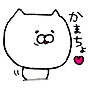 ゆる犬　第三弾