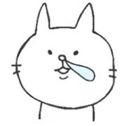 偉そうなヤツ