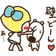 レモン&シュガーの恋バナ