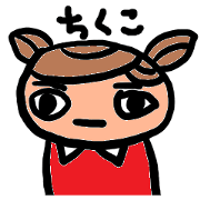 筑豊弁のちくこちゃん