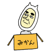 猫マン