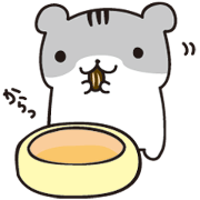 はむらいふ