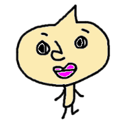 イライラさせないで。