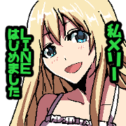 メリーさん萌えイラスト
