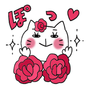 便利なスタンプ白い猫のくーちゃん