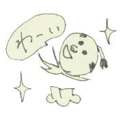 スタンプ侍
