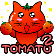 トマト猫 2