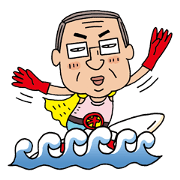 オジサンまん