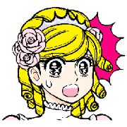 キラキラの姫的なやつで連絡