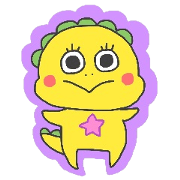幸せ色の黄色い恐竜