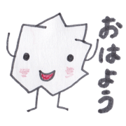 くず子ちゃん