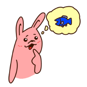 釣り好きうさぎ・ゆっき