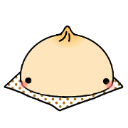 肉まんスタンプ