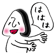 おにぎり女子