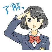 四姉妹の便利スタンプ