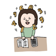 経理・会計・財務スタンプ