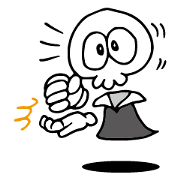 どくろくん