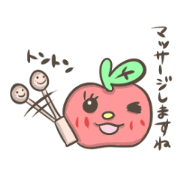 思いやりんごちゃん