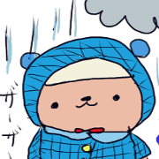 くまのぽんちゃん