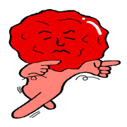 梅干 太郎。