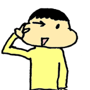 あべっちのシンプルなスタンプ