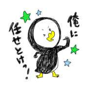 ペン太とザラ丸