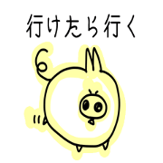 冷静な子ブタ  タマちゃん