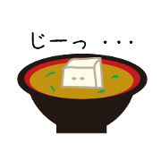 豆腐くん