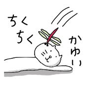 ねここさんスタンプ2 お誘い・連絡編