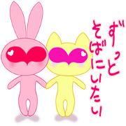 胡桃ハート人形[愛の言葉]