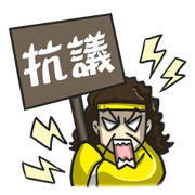 Ryo's Three Kingdom Comic Strip