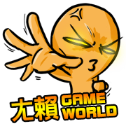 Online Game World