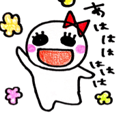 まんまるこちゃん