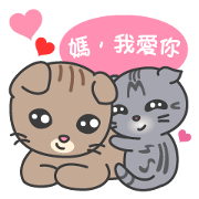 Fugui The Cat set 3 Chinese Ver