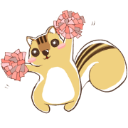 毎日、りすさん。~こころのままに