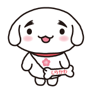 福島県白河市キャラクターしらかわん
