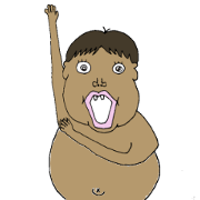 変な人