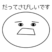 そういうところすきです