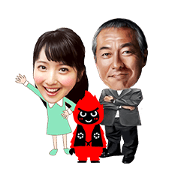 東北六魂祭(柳葉敏郎・佐々木希・ロッくん)
